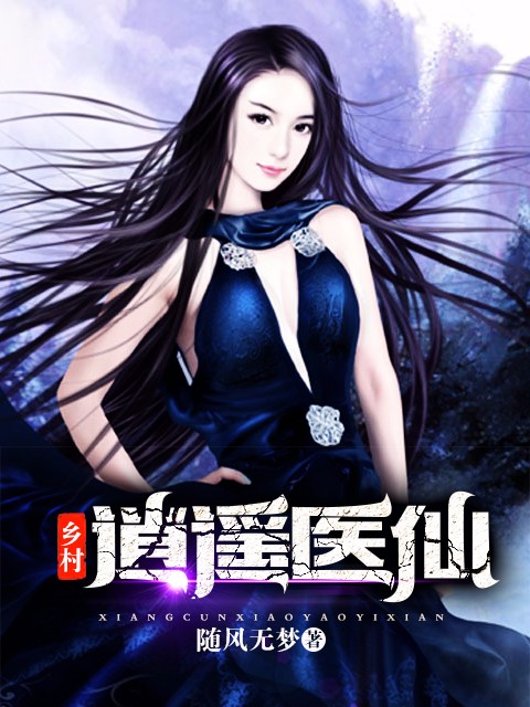 『华乐』鉴黄